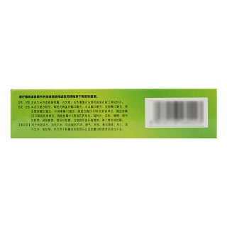 星昊美彤 复方消化酶胶囊 30粒