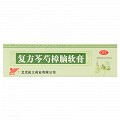 佑三 复方芩芍樟脑软膏 10g