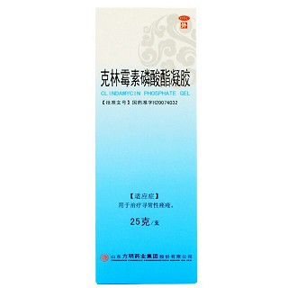 东药 克林霉素磷酸酯凝胶 25g