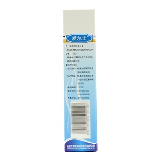 爱尔士 复方水杨酸冰片软膏 10g