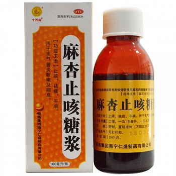 十万山 麻杏止咳糖浆 100ml