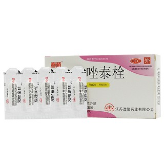 春萌 双唑泰栓 5枚*2板