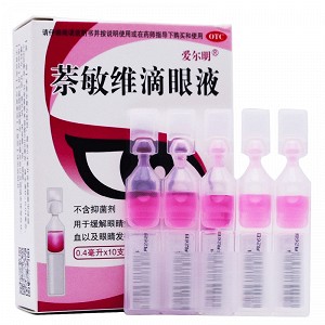 爱尔明 萘敏维滴眼液 0.4ml*10支