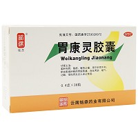 铭杰 胃康灵胶囊 0.4g*12粒*3板