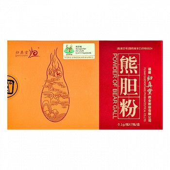 归真堂 熊胆粉 0.1g*7瓶