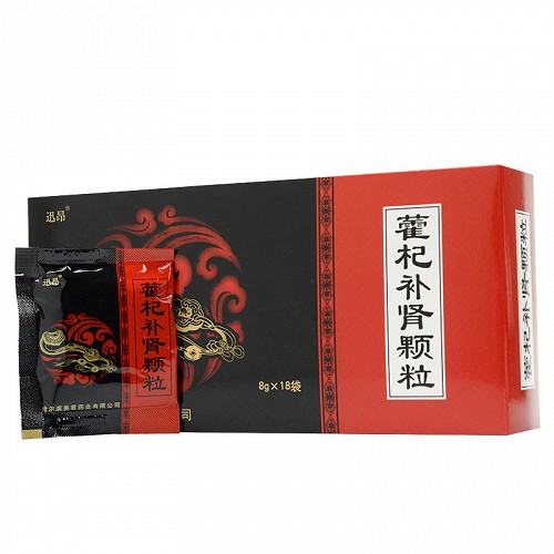 迅昂藿杞补肾颗粒8g*18袋价格及说明书-功效与作用-亮健好药网