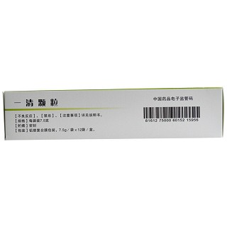 爱尔士 一清颗粒 7.5g*12袋