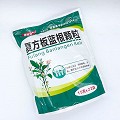 圣特记 复方板蓝根颗粒 15g*22袋
