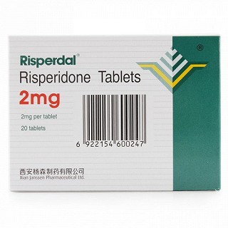维思通 H利培酮片 2mg*20片