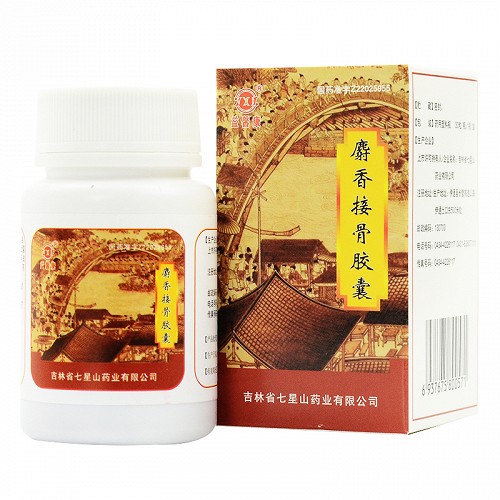 益馨康麝香接骨胶囊03g30粒瓶装