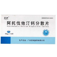 京舒  阿托伐他汀钙分散片 10mg*14片