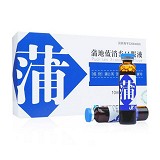 济川 蒲地蓝消炎口服液(RX) 10ml*10支