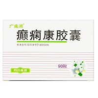 一生安 癫痫康胶囊 0.3g*90粒