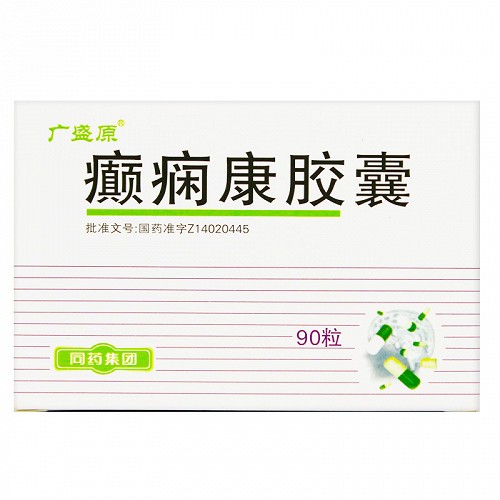 一生安 癫痫康胶囊 0.3g*90粒