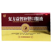 复方益智补肾口服液 10ml*10支