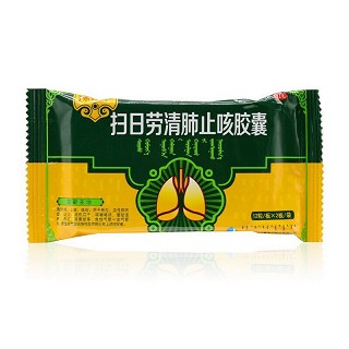 扫日劳 扫日劳清肺止咳胶囊 0.4g*12粒*2板