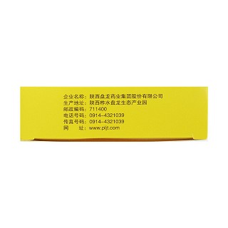 秦龙 柴黄片 24片