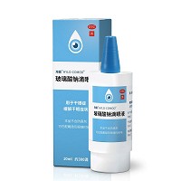 海露 玻璃酸钠滴眼液 0.1%*10ml（OTC）