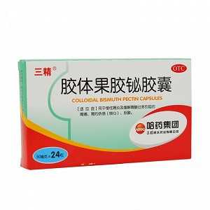 三精 胶体果胶铋胶囊 50mg*12粒*2板