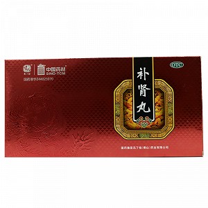 中国药材 补肾丸 6g*10丸