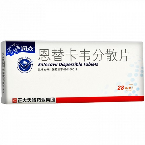 润众恩替卡韦分散片05mg28片