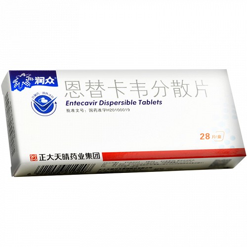 润众恩替卡韦分散片05mg28片