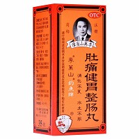 李万山 肚痛健胃整肠丸 35粒