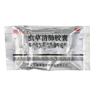 中国药材 虫草清肺胶囊 48粒