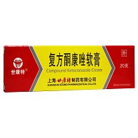 世康特 复方酮康唑软膏 20g