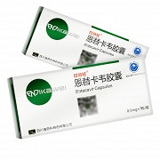 甘倍轻 恩替卡韦胶囊 0.5mg*7粒