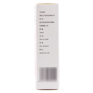 鼎柔 复方酮康唑发用洗剂 50ml