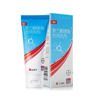 康王 复方酮康唑发用洗剂 50ml