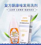 采能 复方酮康唑发用洗剂 80ml
