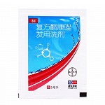 康王 复方酮康唑发用洗剂 5ml