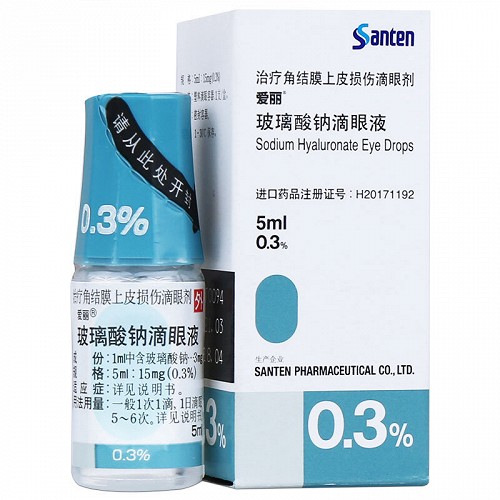 爱丽 玻璃酸钠滴眼液 5ml:15mg(0.3%)