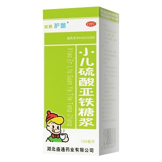 佳邦护蕾 小儿硫酸亚铁糖浆 100ml