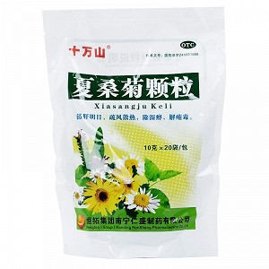 十万山 夏桑菊颗粒 10g*20袋