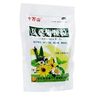 十万山 夏桑菊颗粒 10g*20袋