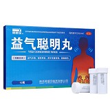 君碧莎  益气聪明丸   4.5g*12瓶