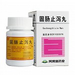 阿房宫 固肠止泻丸(浓缩丸) 每9粒重1g*216粒