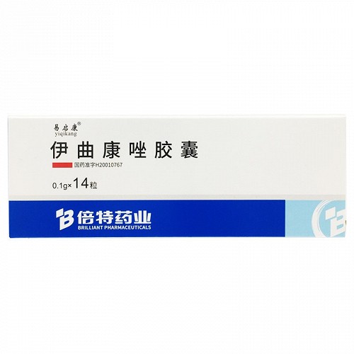 倍特 伊曲康唑胶囊 0.1g*14粒