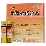 康善爱  葡萄糖浆饮品 10ml*5支