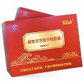 医心达 破壁灵芝孢子粉胶囊 0.3g*60粒*2瓶