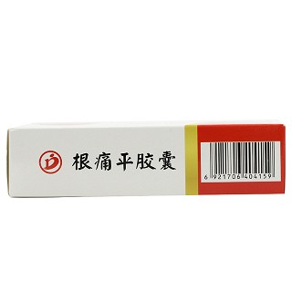 德济 根痛平胶囊 0.3g*15粒*4板