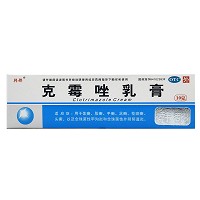 韩都 克霉唑乳膏 10g