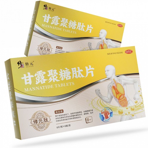 修元 甘露聚糖肽片 6片*6板