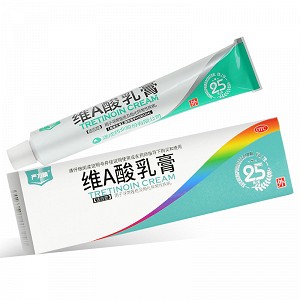 严力晴 维A酸乳膏 25g