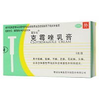 克霉唑乳膏 5g:0.15g(3%)*5支