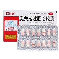 立卫克 奥美拉唑肠溶胶囊 10mg*42粒