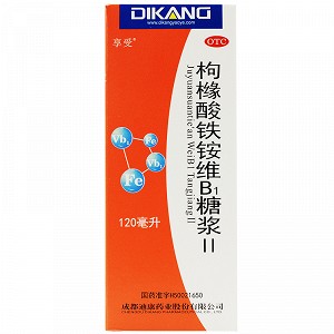 享受 枸橼酸铁铵维B1糖浆Ⅱ 120ml